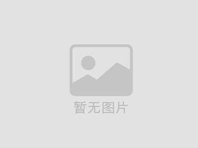 國際賽場展現(xiàn)天賦 山西男籃新秀未來可期